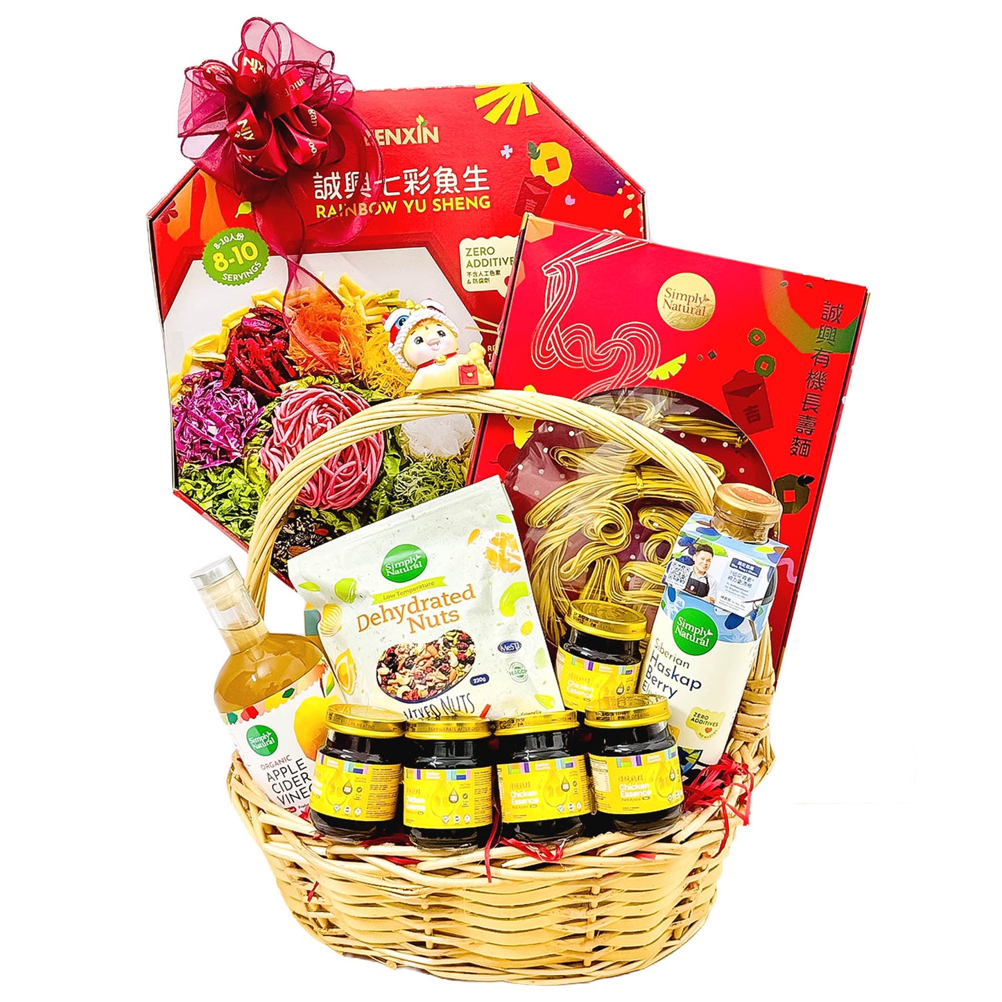 CNY Festive Wellness Hamper