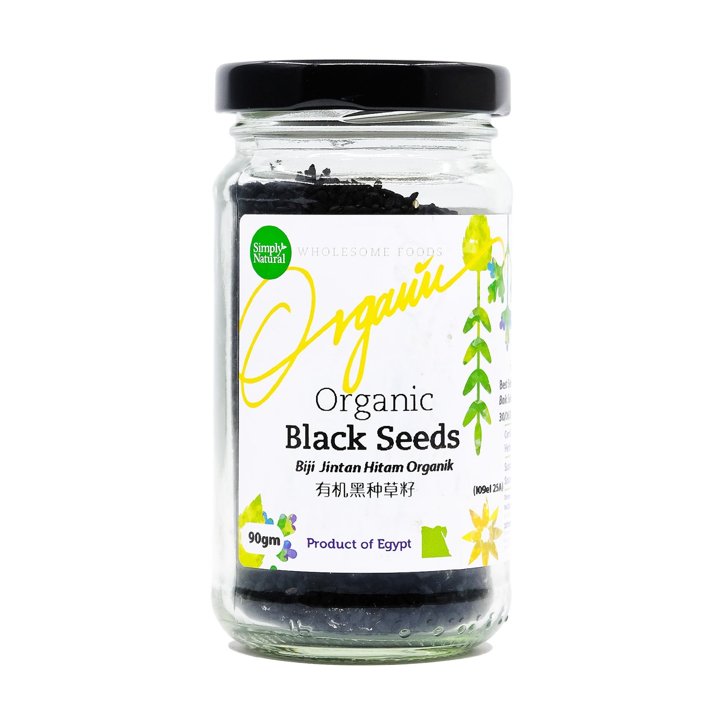 Simply Natural Organic Black Seeds 90g Egypt