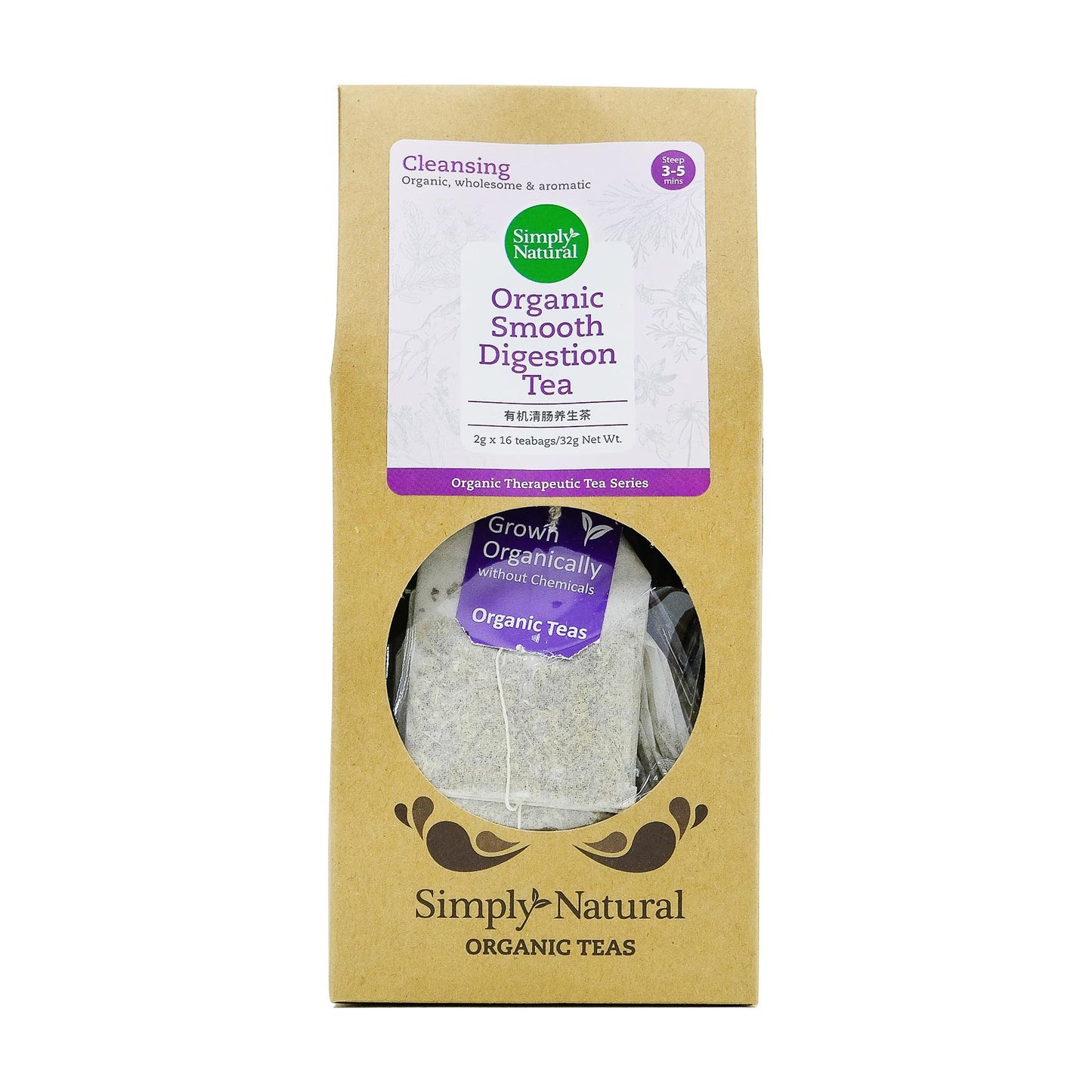 Simply Natural Organic Smooth Digestion Tea 16x2g