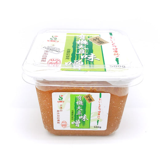 MH Org Bamboo Salt Miso 500g