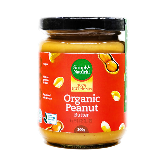 Simply Natural 100% Organic Peanut Butter 200g Malaysia