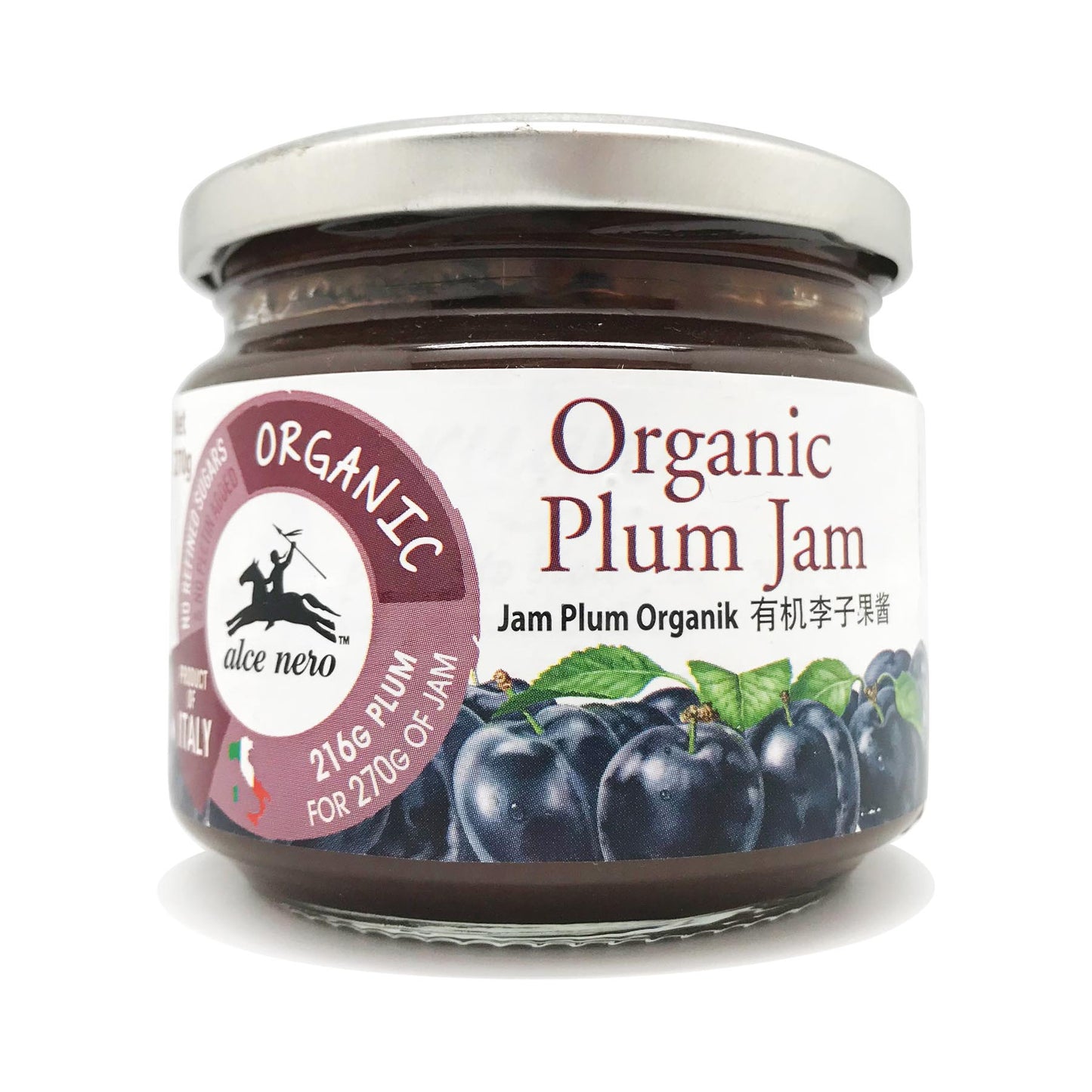 Alce Nero Organic Plum Jam 270g