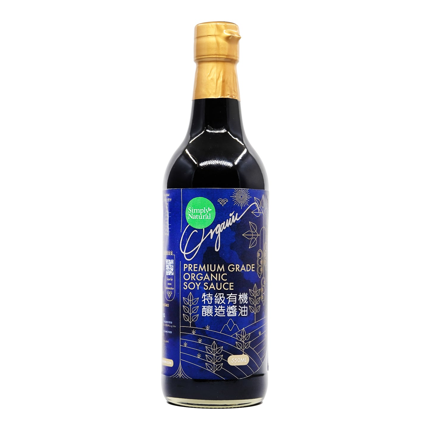 Simply Natural Premium Grade Organic Soy Sauce 550ml