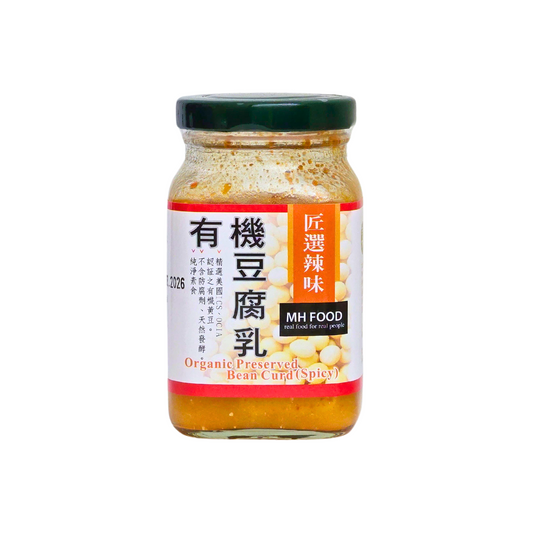 Matahari Organic Preserved Spicy Bean Curd 360g