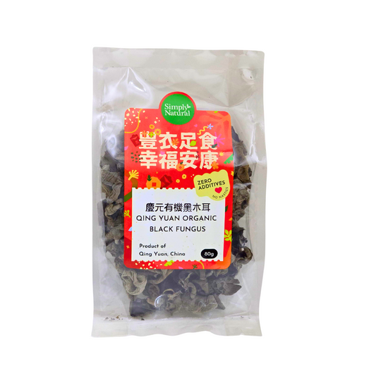 Simply Natural Qing Yuan Dried Black Fungus 80g