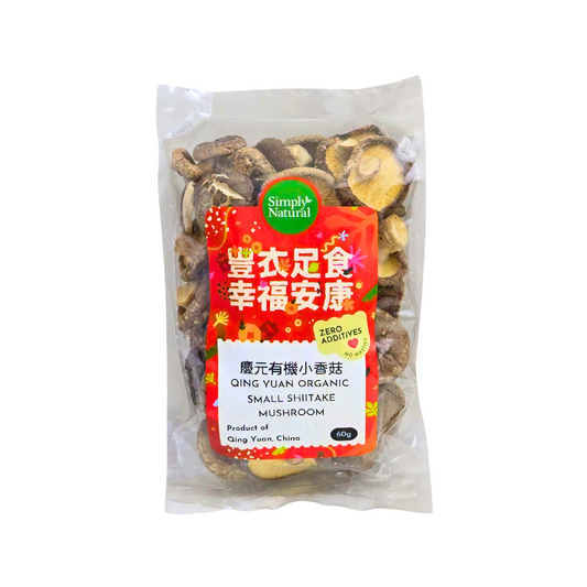 Simply Natural QY Org Dried Small Brown Shiitake 60g