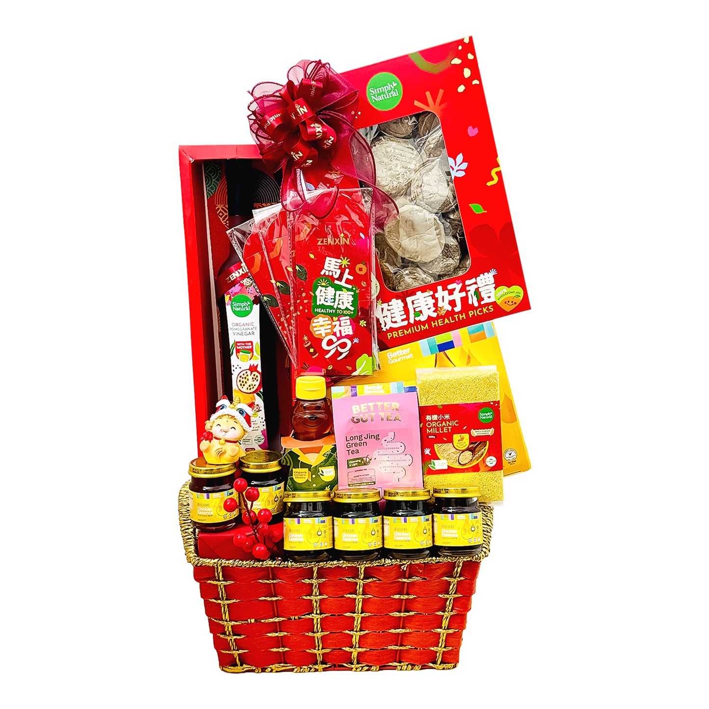 CNY Golden Vitality Hamper Gift Box Set A