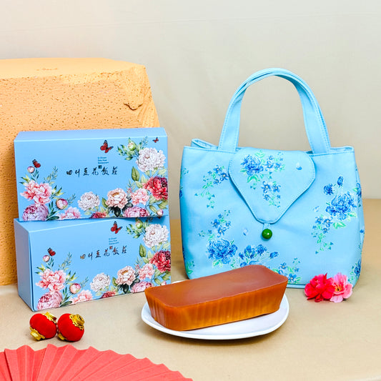 [PRE-ORDER] Si Chuan Dou Hua Golden Prosperity Nian Gao