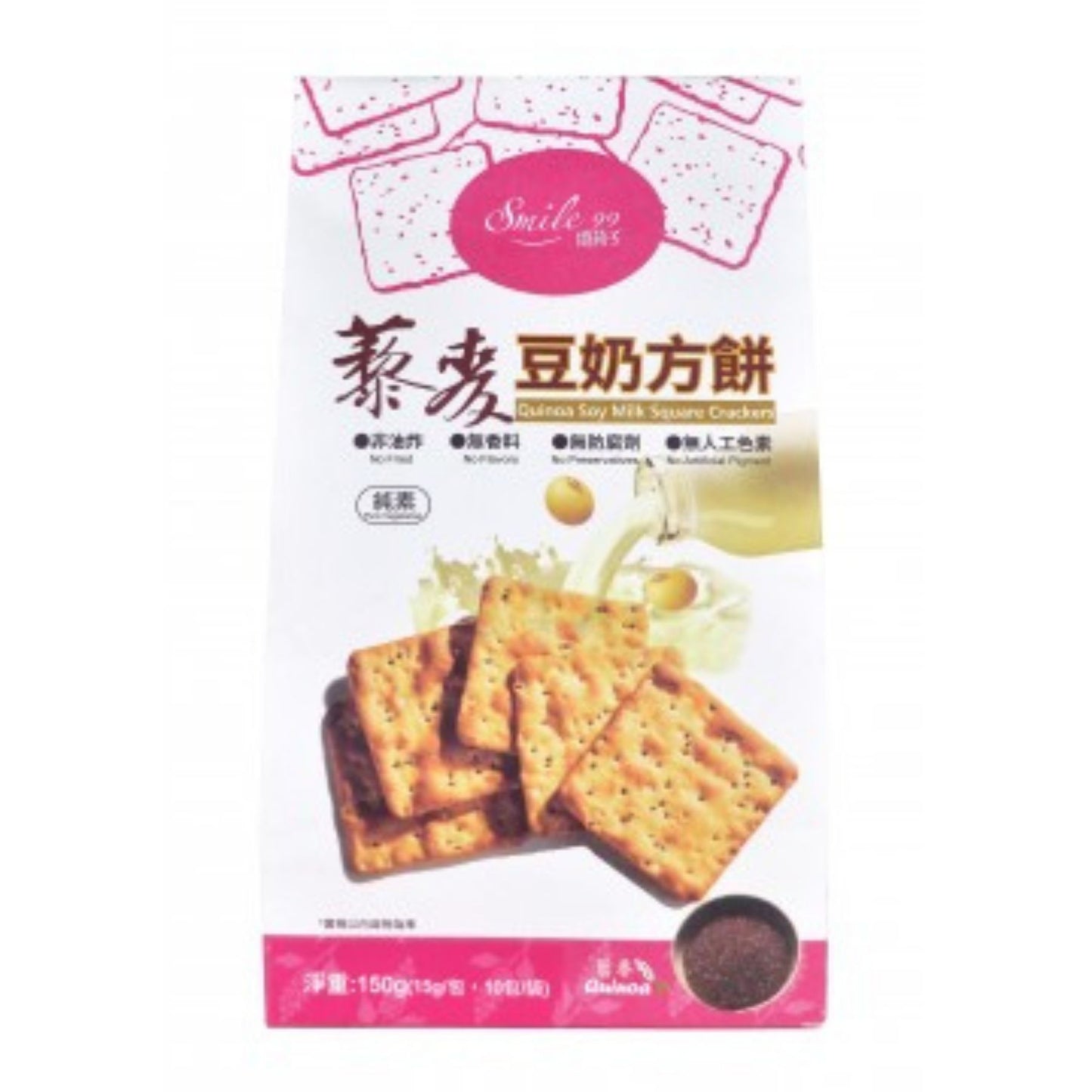 Smile99 Quinoa Soy Milk Square Crackers 150g