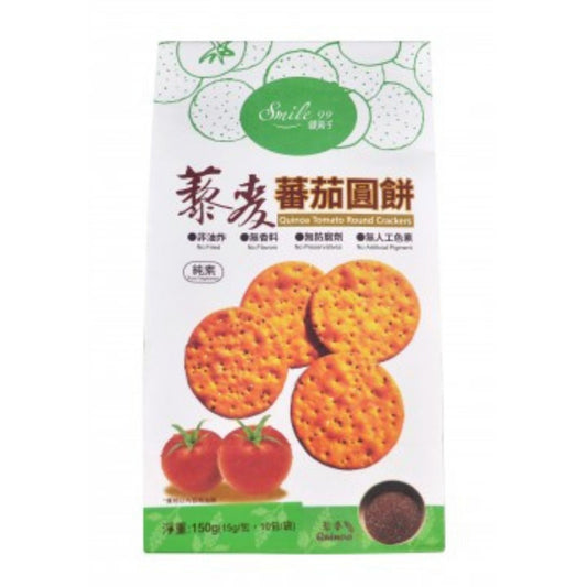 Smile99 Quinoa Tomato Round Crackers 150g