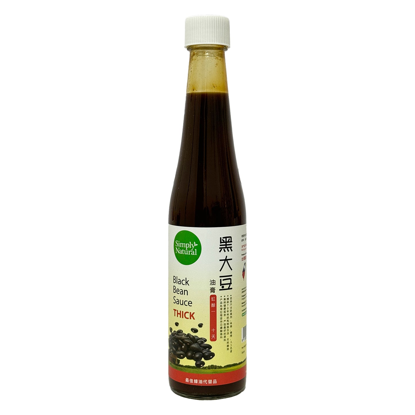 Simply Natural Organic Black Bean Sauce Thick 450g