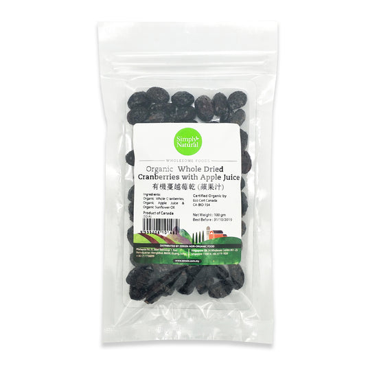 Simply Natural Organic Dried Cranberries Whole with Apple Juice 100g