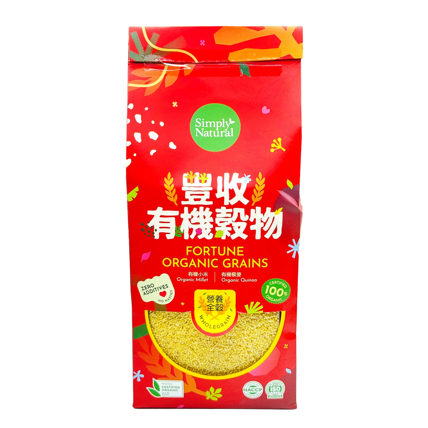 CNY Organic Fortune Grains 965g | Quinoa & Millet