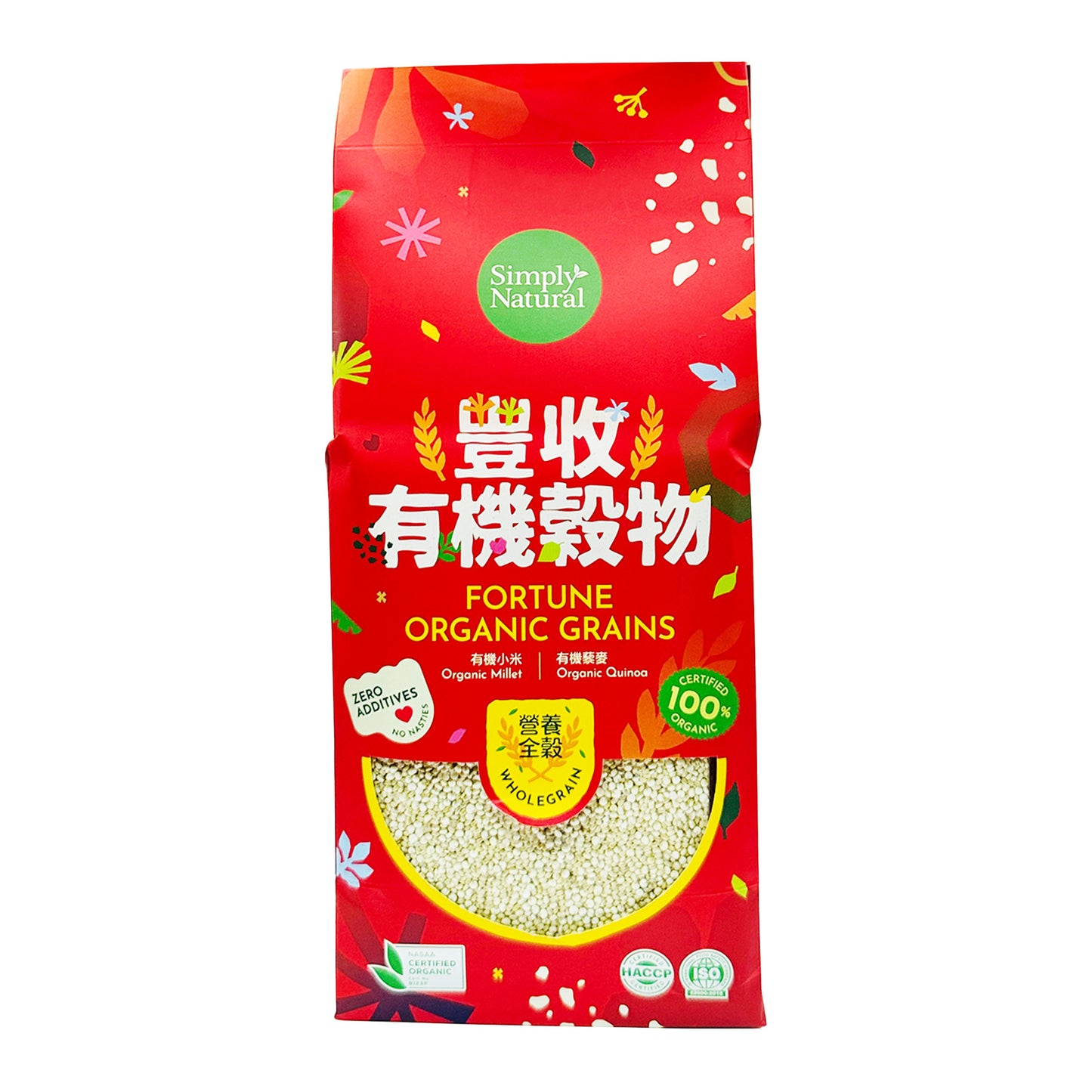 CNY Organic Fortune Grains 965g | Quinoa & Millet