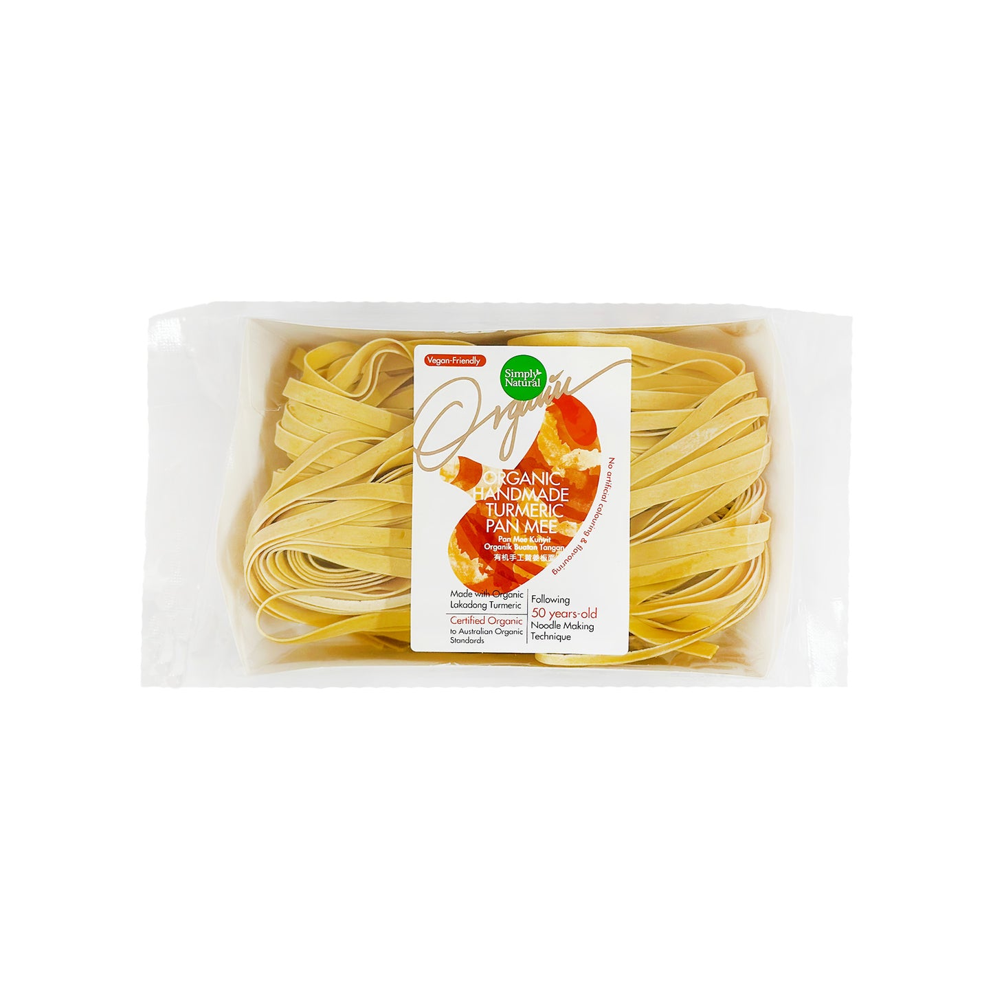 Simply Natural Organic Handmade Turmeric Pan Mee 200g