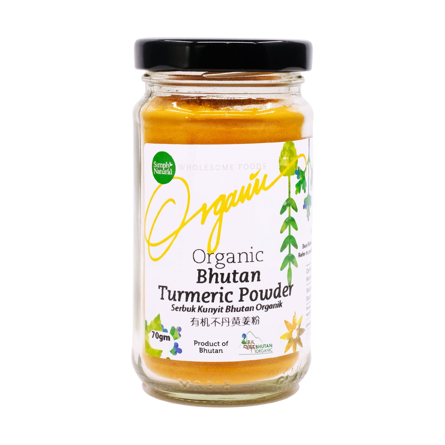 Simply Natural Organic Bhutan Turmeric Powder 70g