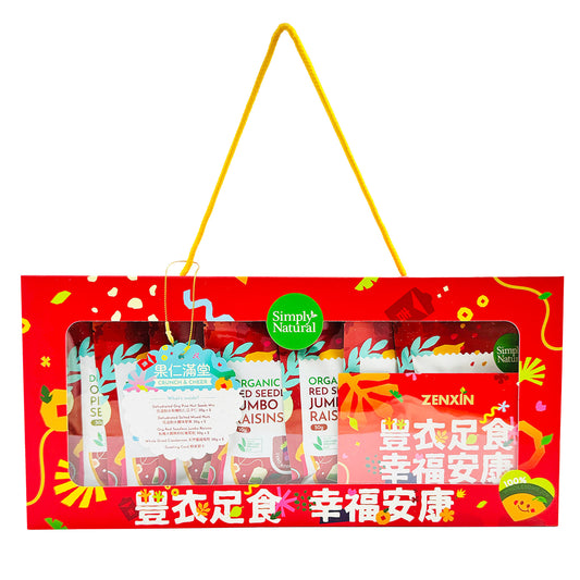 CNY Prosperity Gift Pack