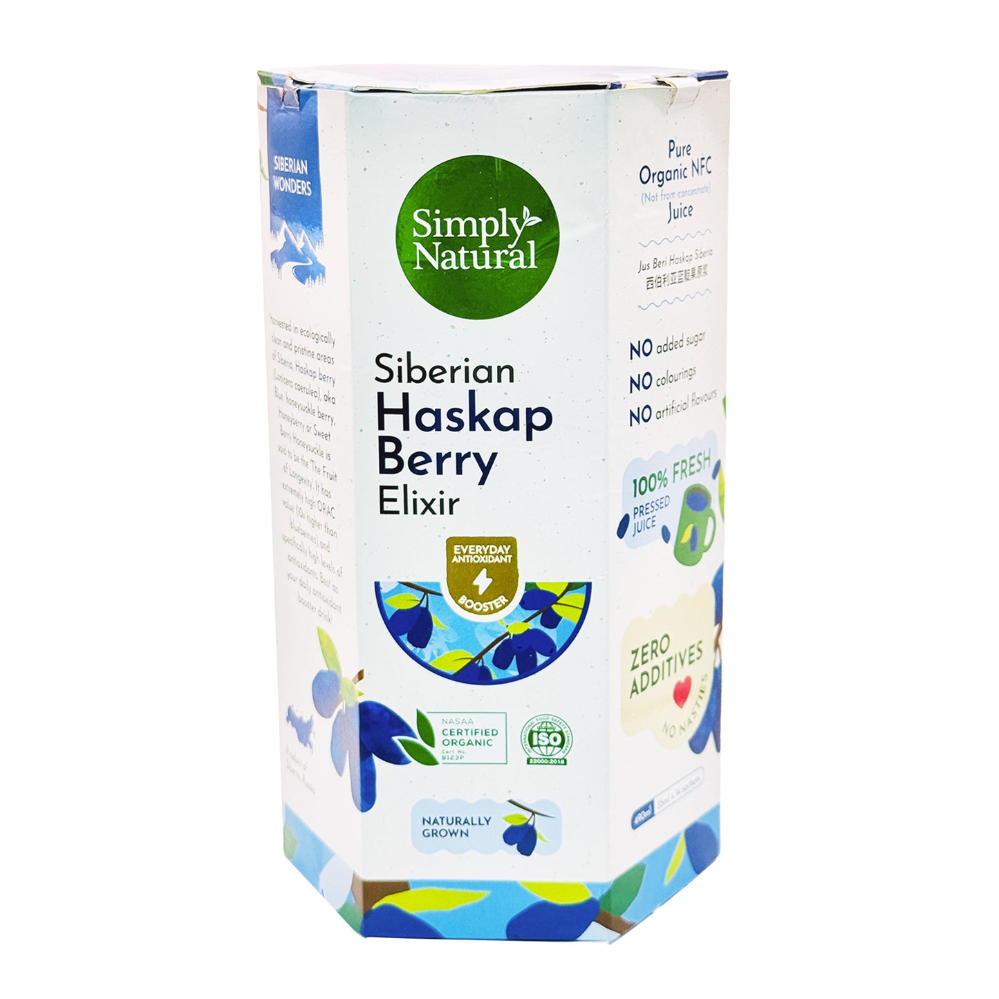 Simply Natural Siberian Haskap Berry Elixir (Sachet x14's) 490ml