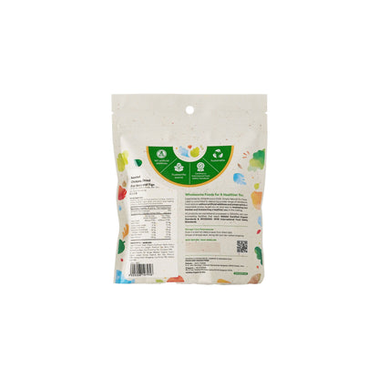 Simply Natural Organic Fruits and Nuts Full Meal 200g