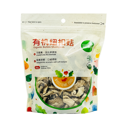 Simply Natural Organic Button Mushroom 50g
