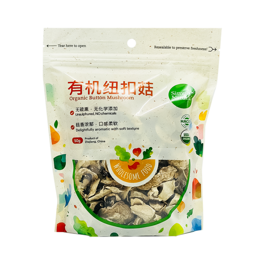 Simply Natural Organic Button Mushroom 50g