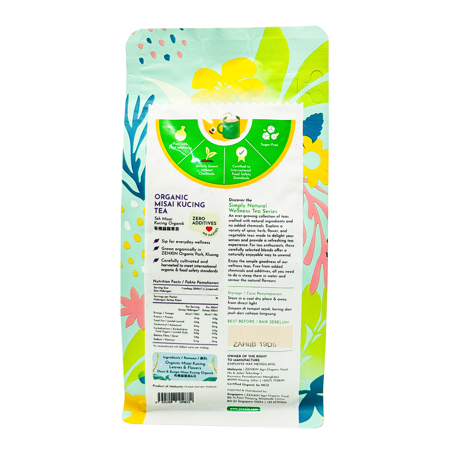 Simply Natural Organic Misai Kucing (Cat Whisker) Tea 16x3g