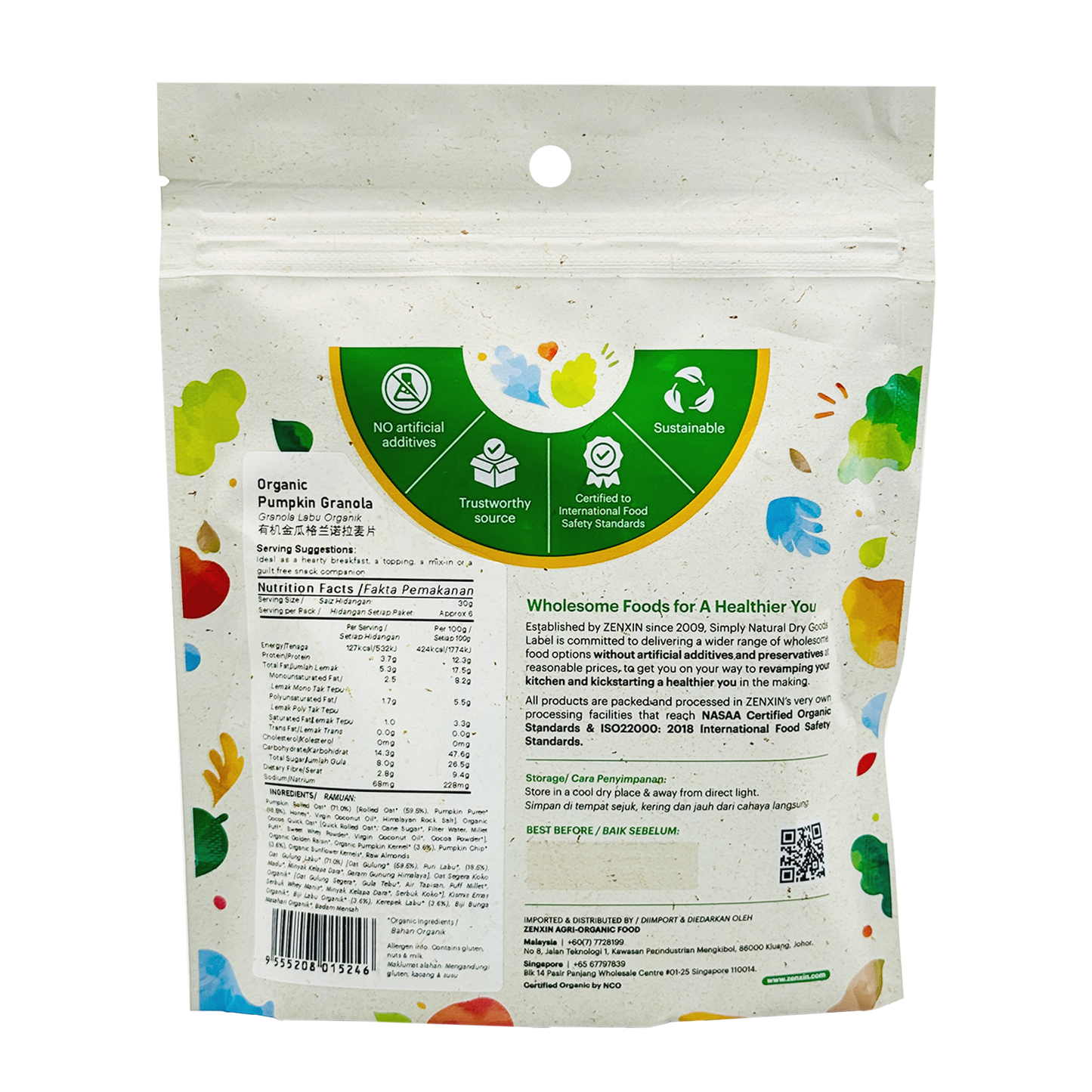 Simply Natural Organic Pumpkin Granola 200g