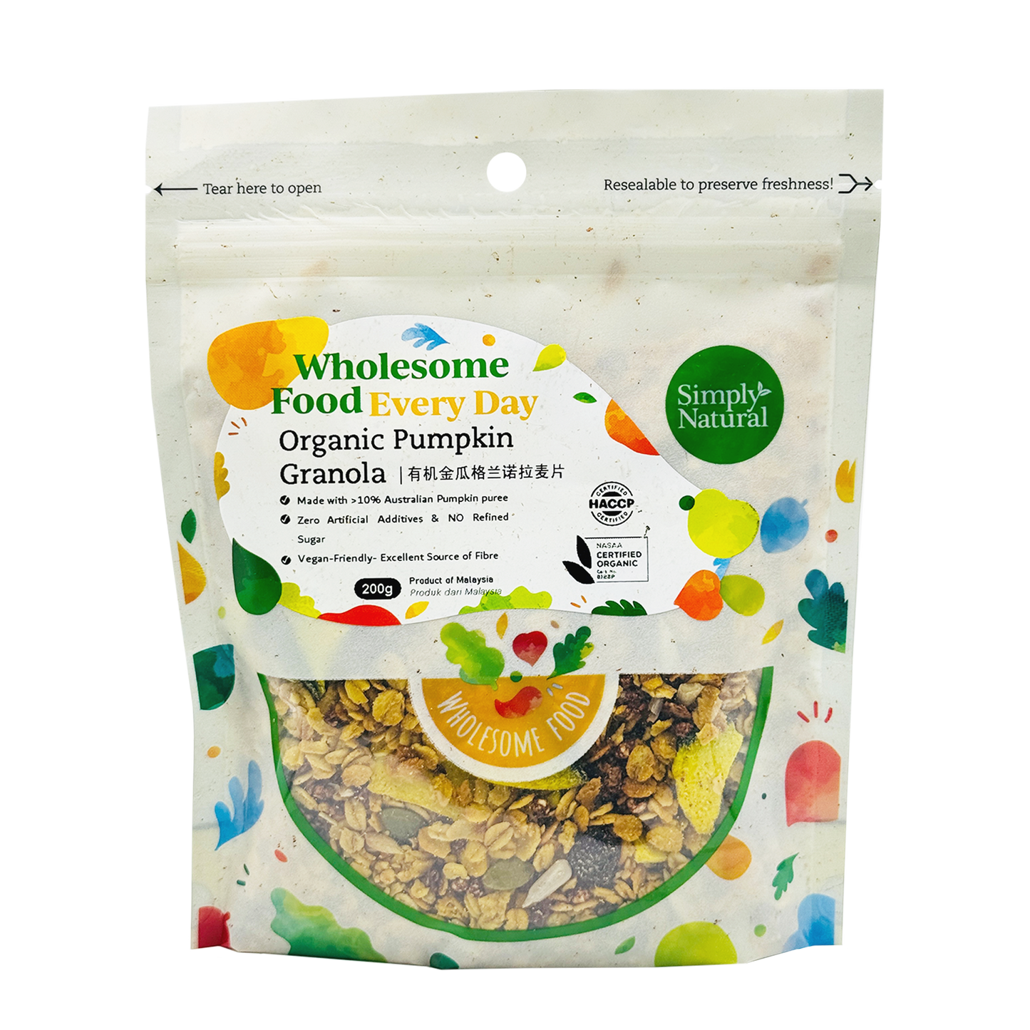 Simply Natural Organic Pumpkin Granola 200g