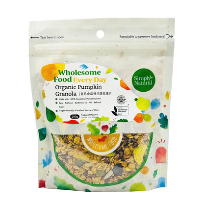 Simply Natural Organic Pumpkin Granola 200g