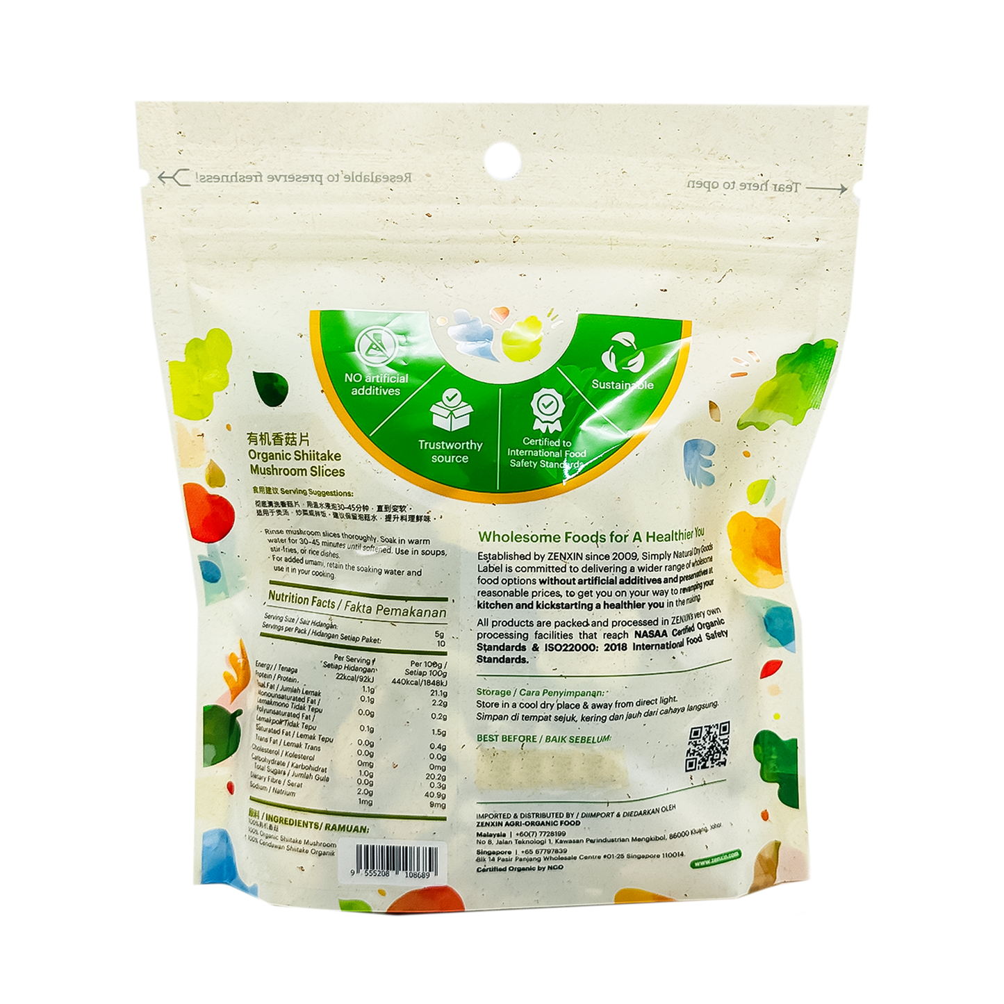 Simply Natural Organic Shiitake Mushroom Slices 50g