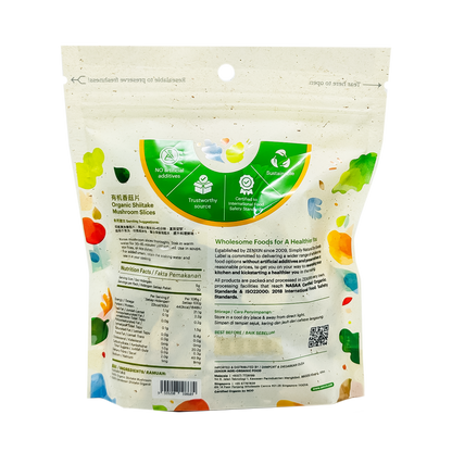 Simply Natural Organic Shiitake Mushroom Slices 50g