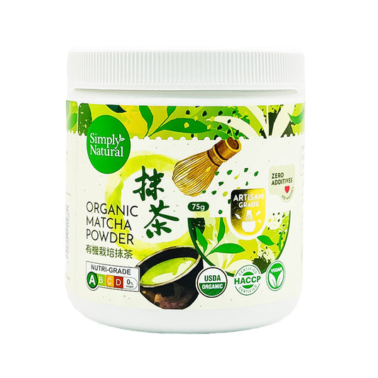 Simply Natural Organic Matcha Powder 75g