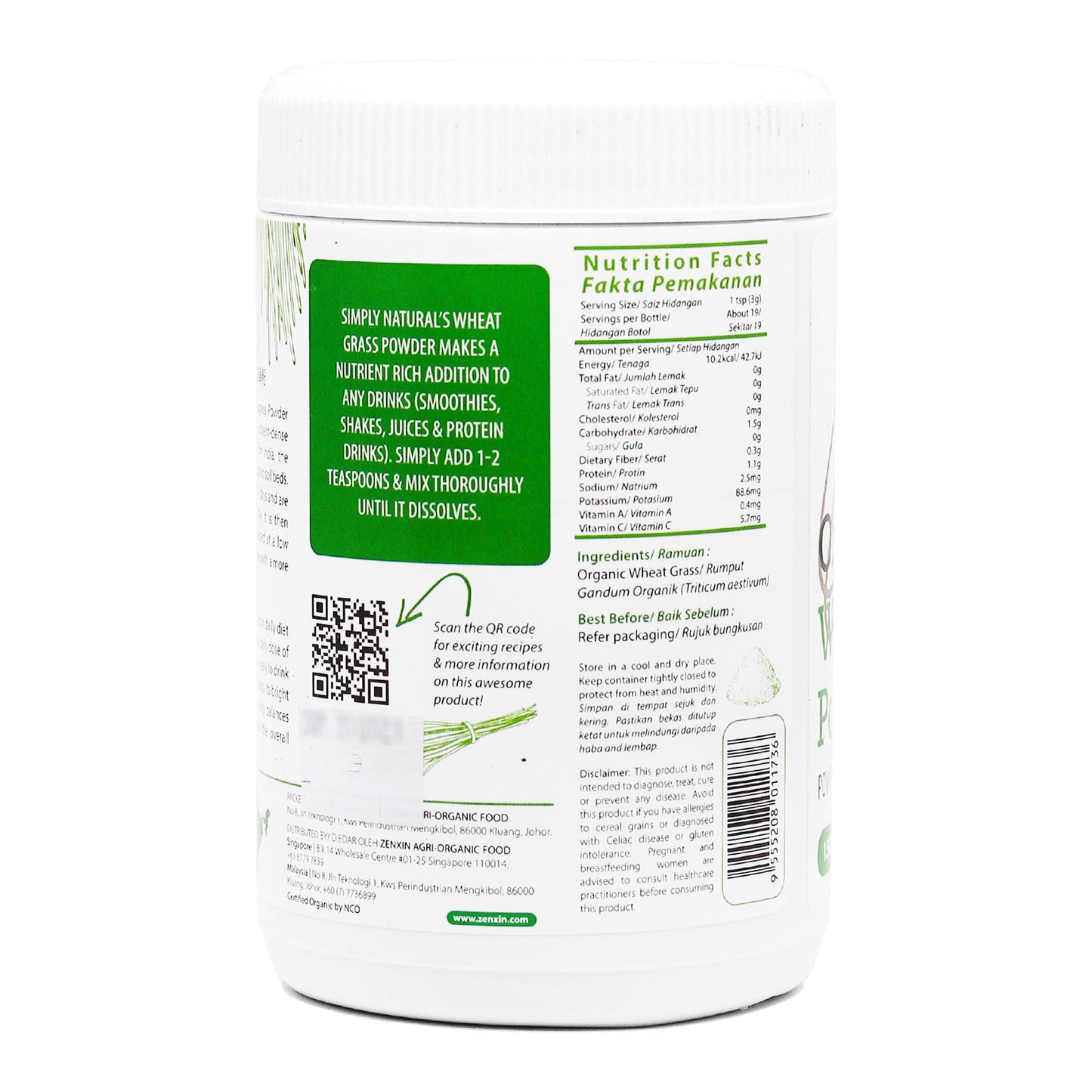 Simply Natural Wheatgrass Powder 150g