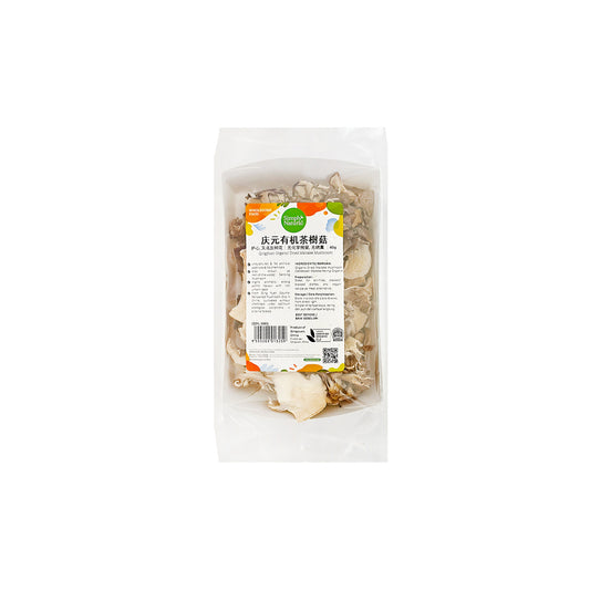 Simply Natural Qing Yuan Organic Dried Maitake Mushroom 40g