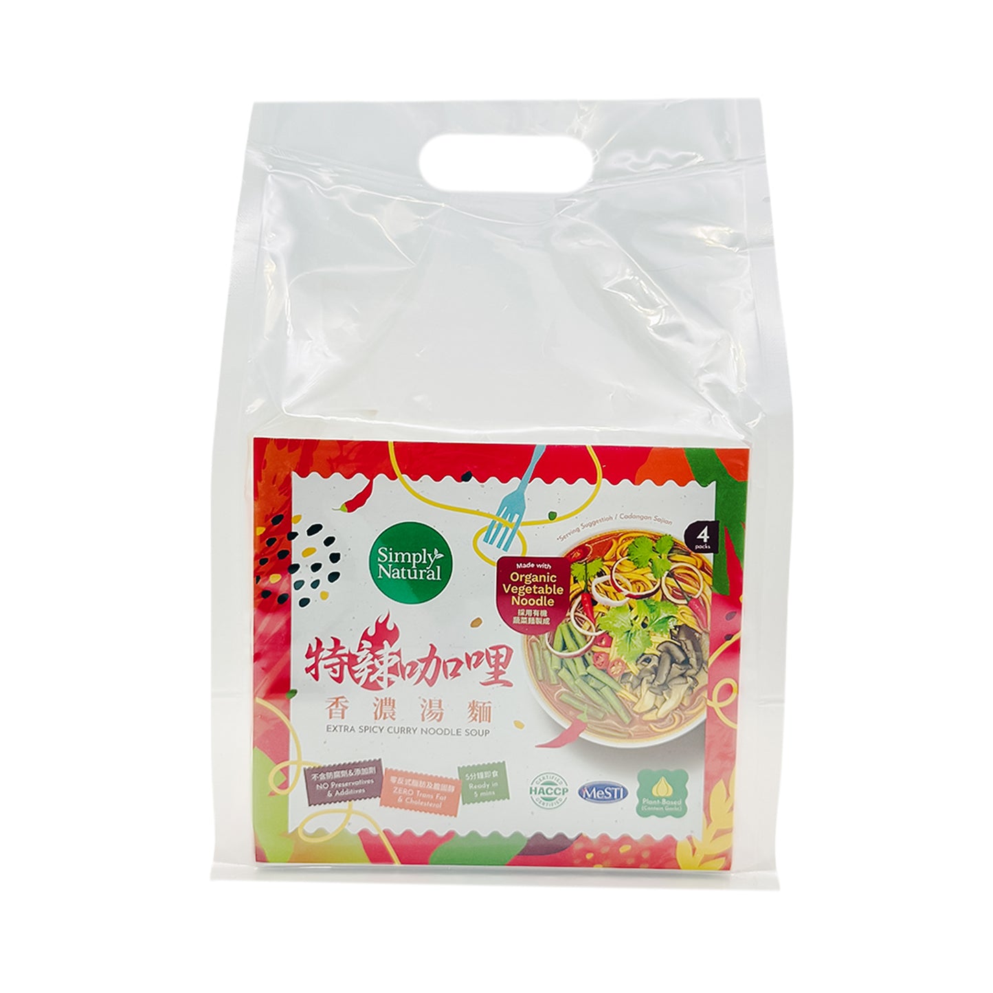 Simply Natural Extra Spicy Curry Noodle Soup 352g