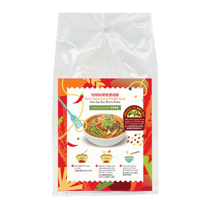 Simply Natural Extra Spicy Curry Noodle Soup 352g