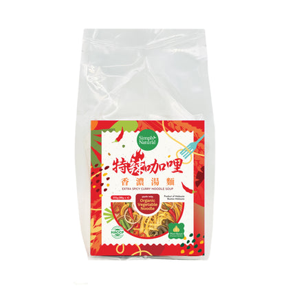 Simply Natural Extra Spicy Curry Noodle Soup 352g