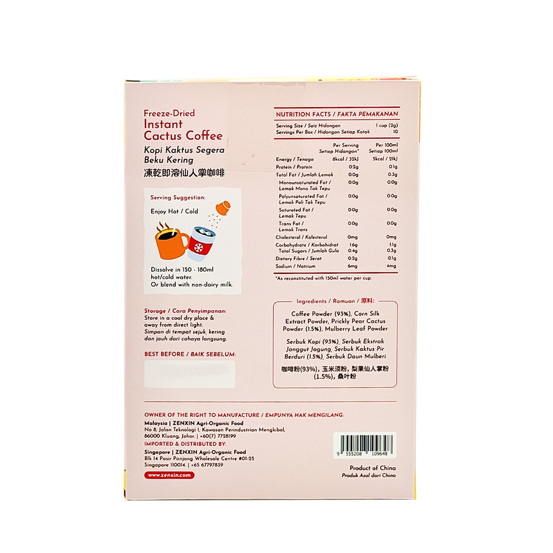 Simply Natural Freeze-Dried Instant Cactus Coffee 20g – ZENXIN ORGANIC