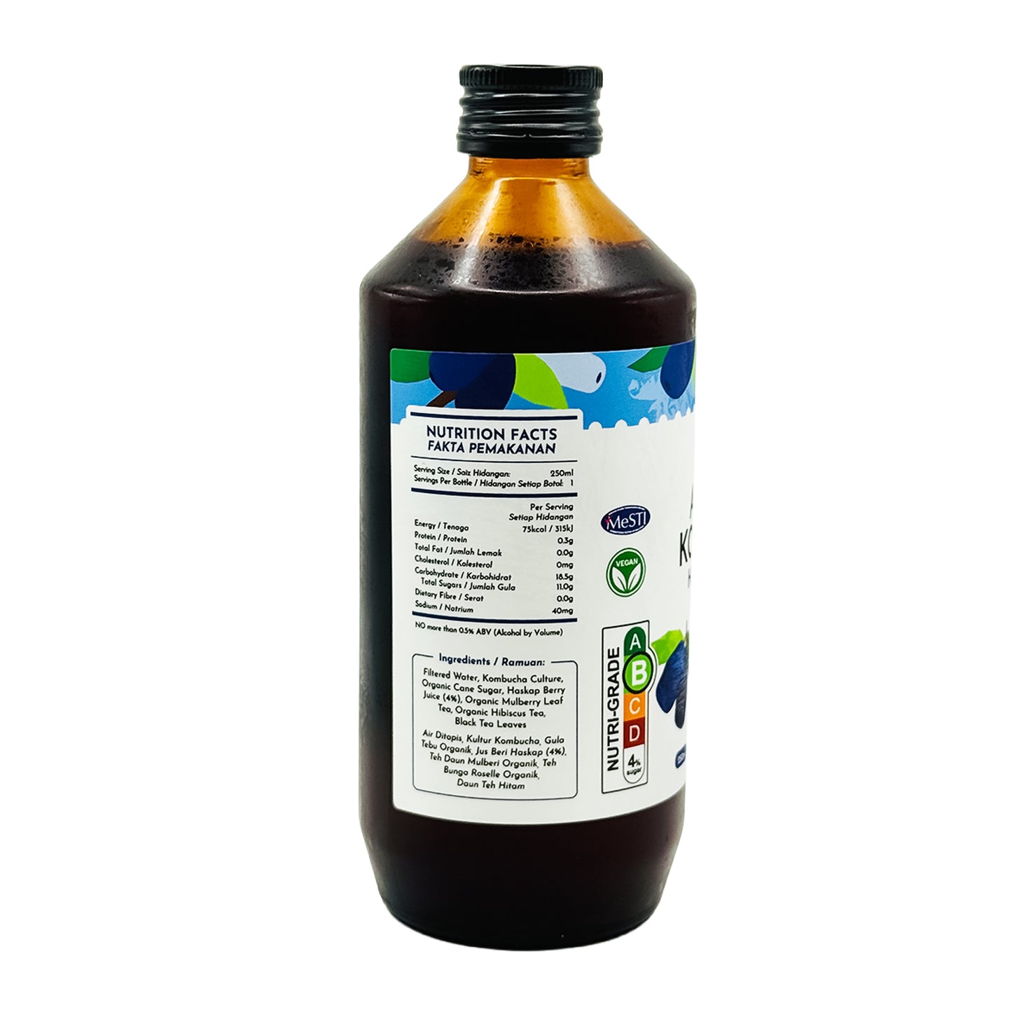 Simply Natural Haskap Berry Kombucha 250ml