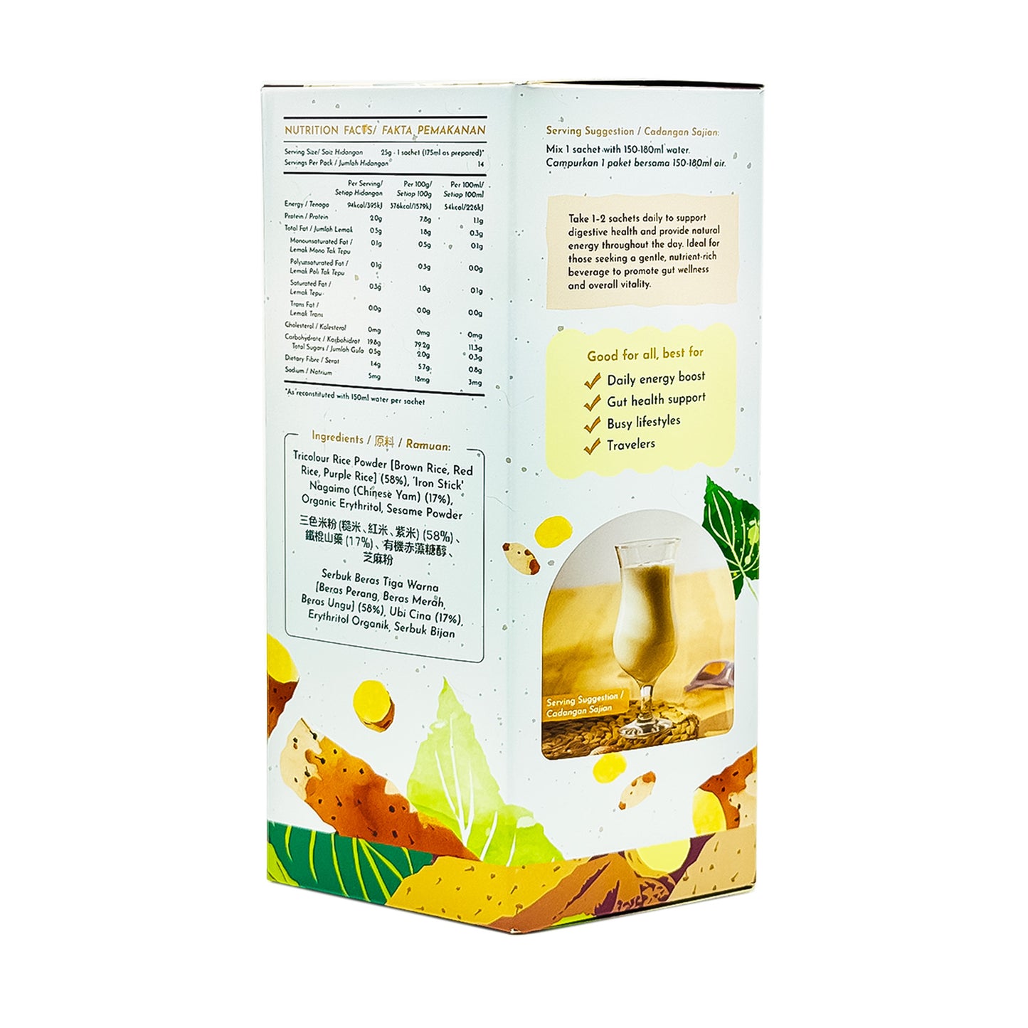 Simply Natural  Nagaimo Multigrain Drink EA 350g