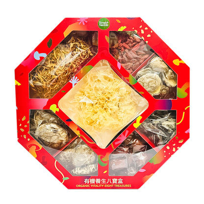 Simply Natural Organic Eight Treasures Gift Box 210g