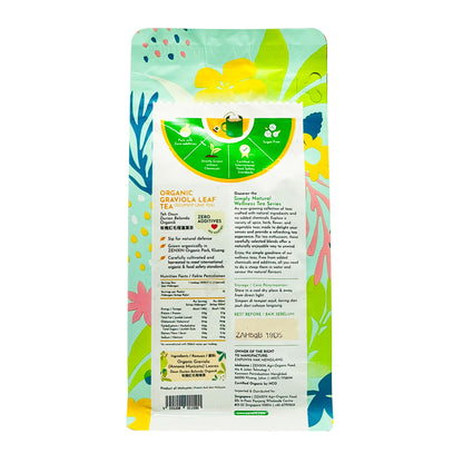 Simply Organic Graviola Leaf Tea 1.5g x 12