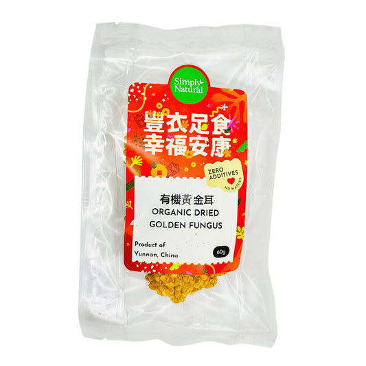 Simply Natural Organic Dried Golden Fungus 60g