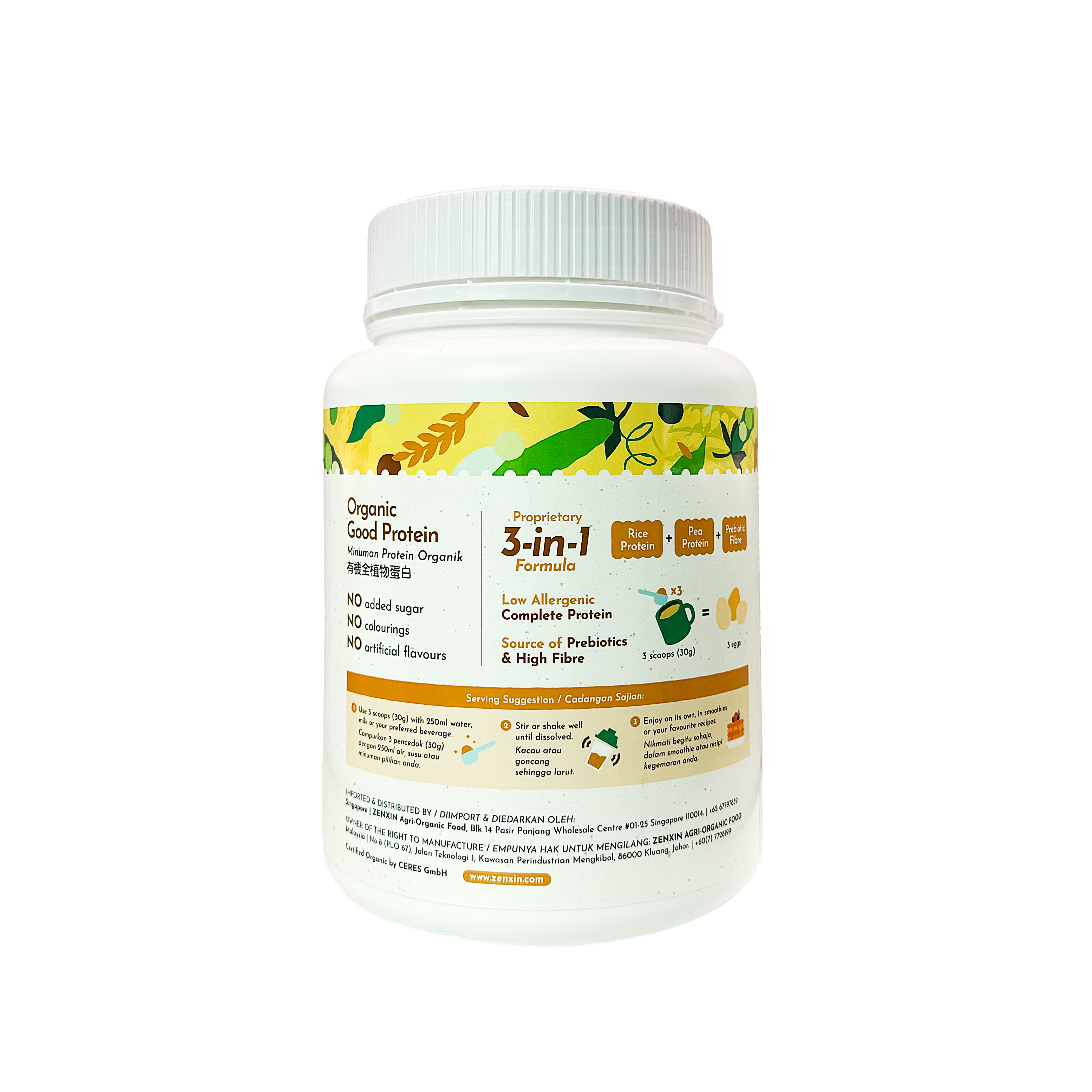Simply Natural Organic Good Protein 800g