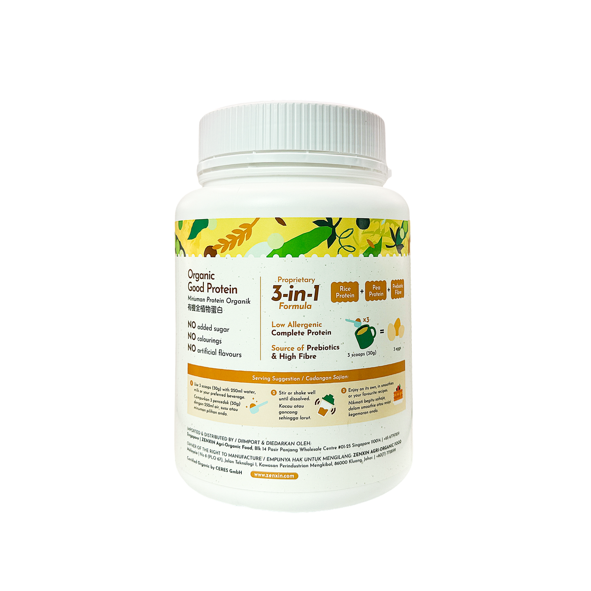 Simply Natural Organic Good Protein 800g