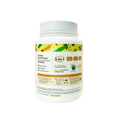 Simply Natural Organic Good Protein 800g