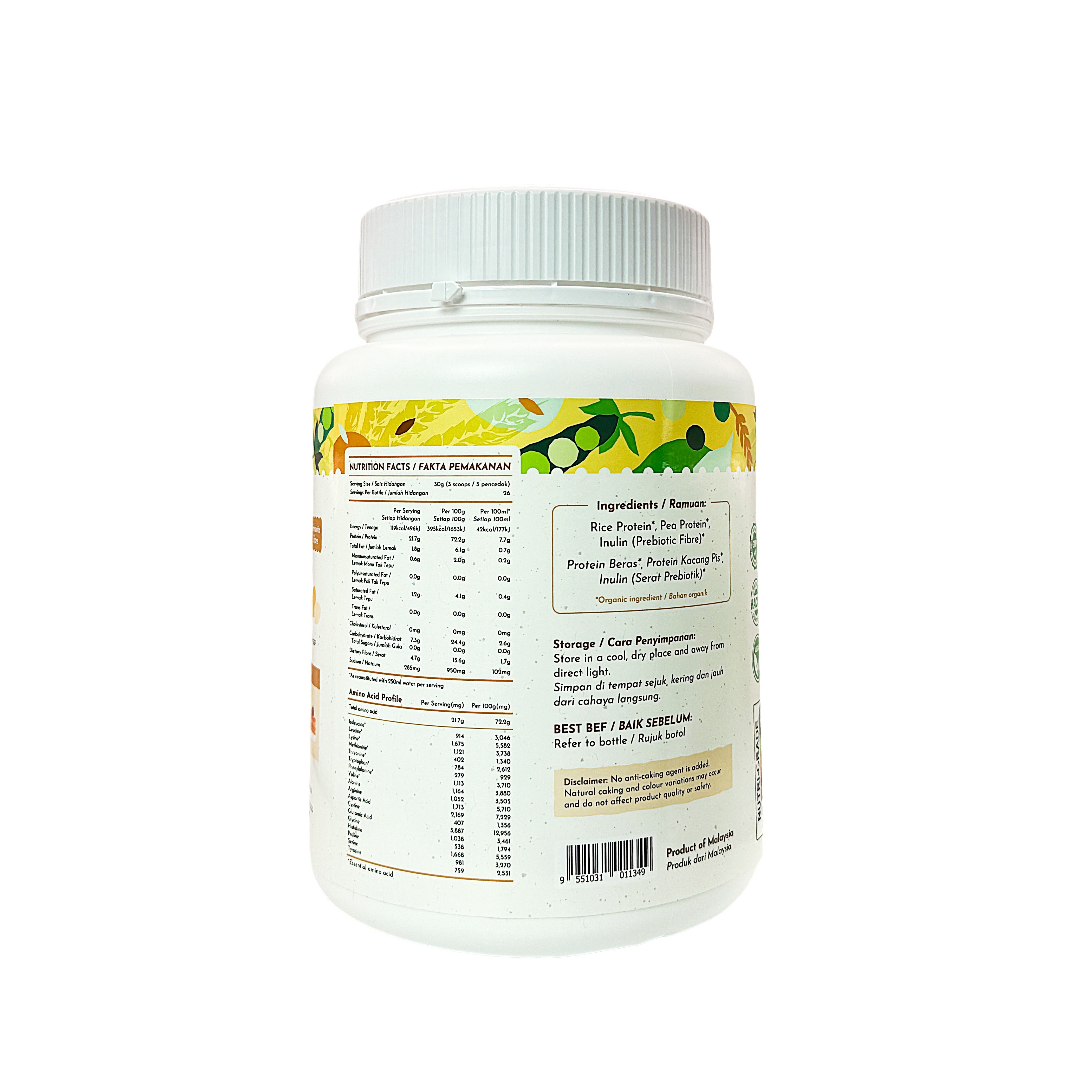 Simply Natural Organic Good Protein 800g