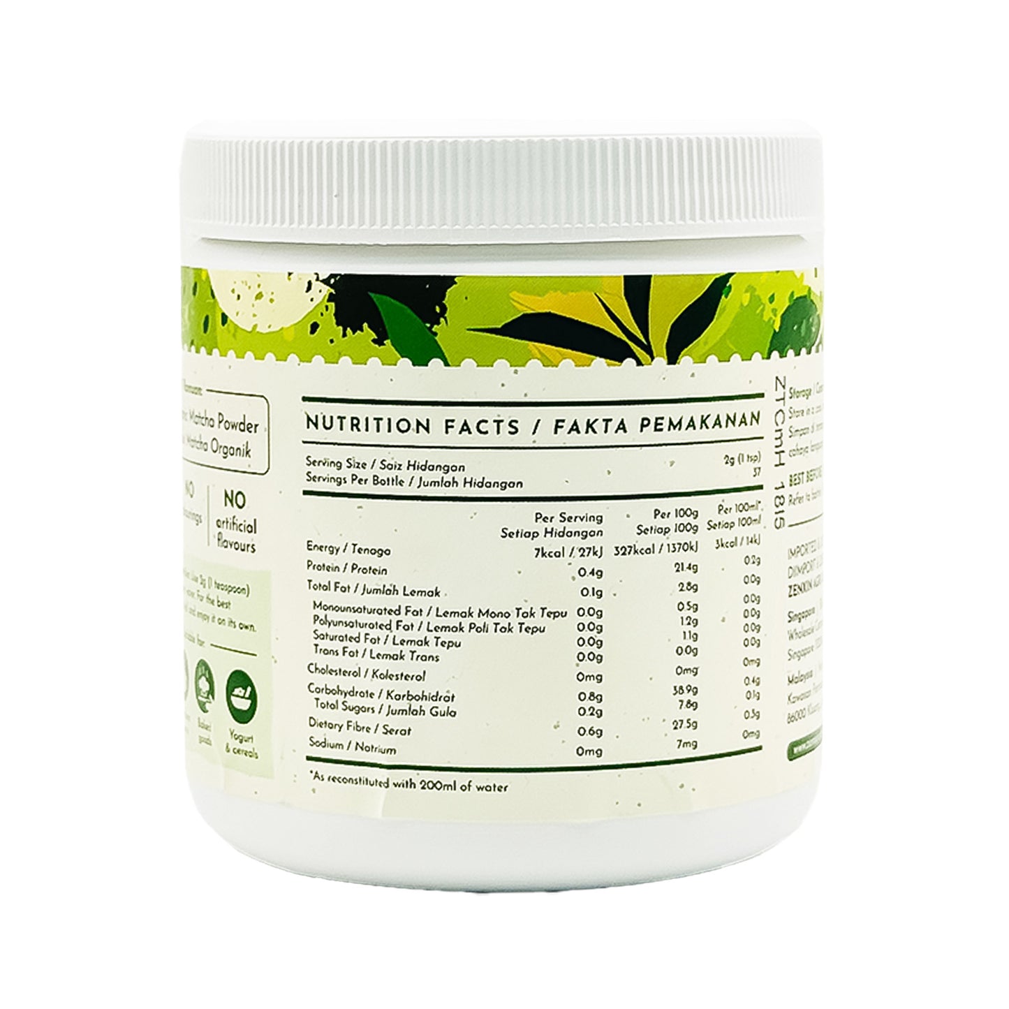 Simply Natural Organic Matcha Powder 75g