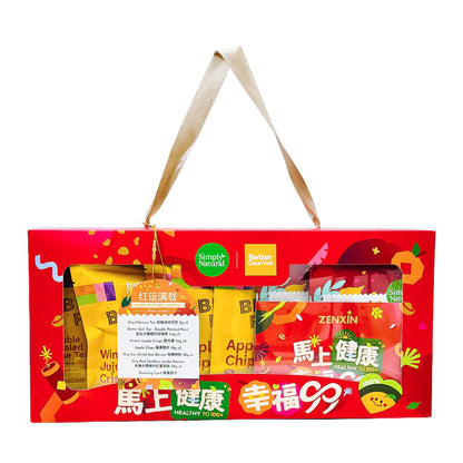 CNY Prosperity Gift Pack