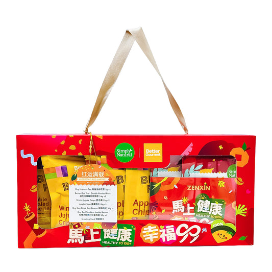 CNY Prosperity Gift Pack 新春礼盒
